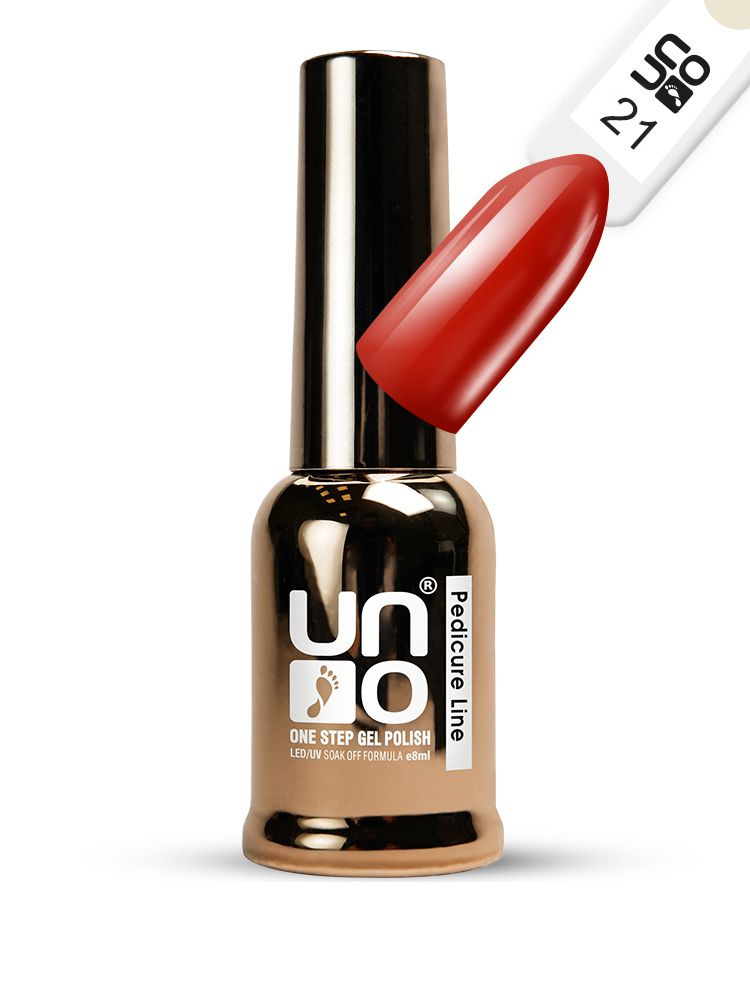 UNO, Однофазный гель лак ONE STEP PEDICURE LINE №21 красный, 8 мл #1