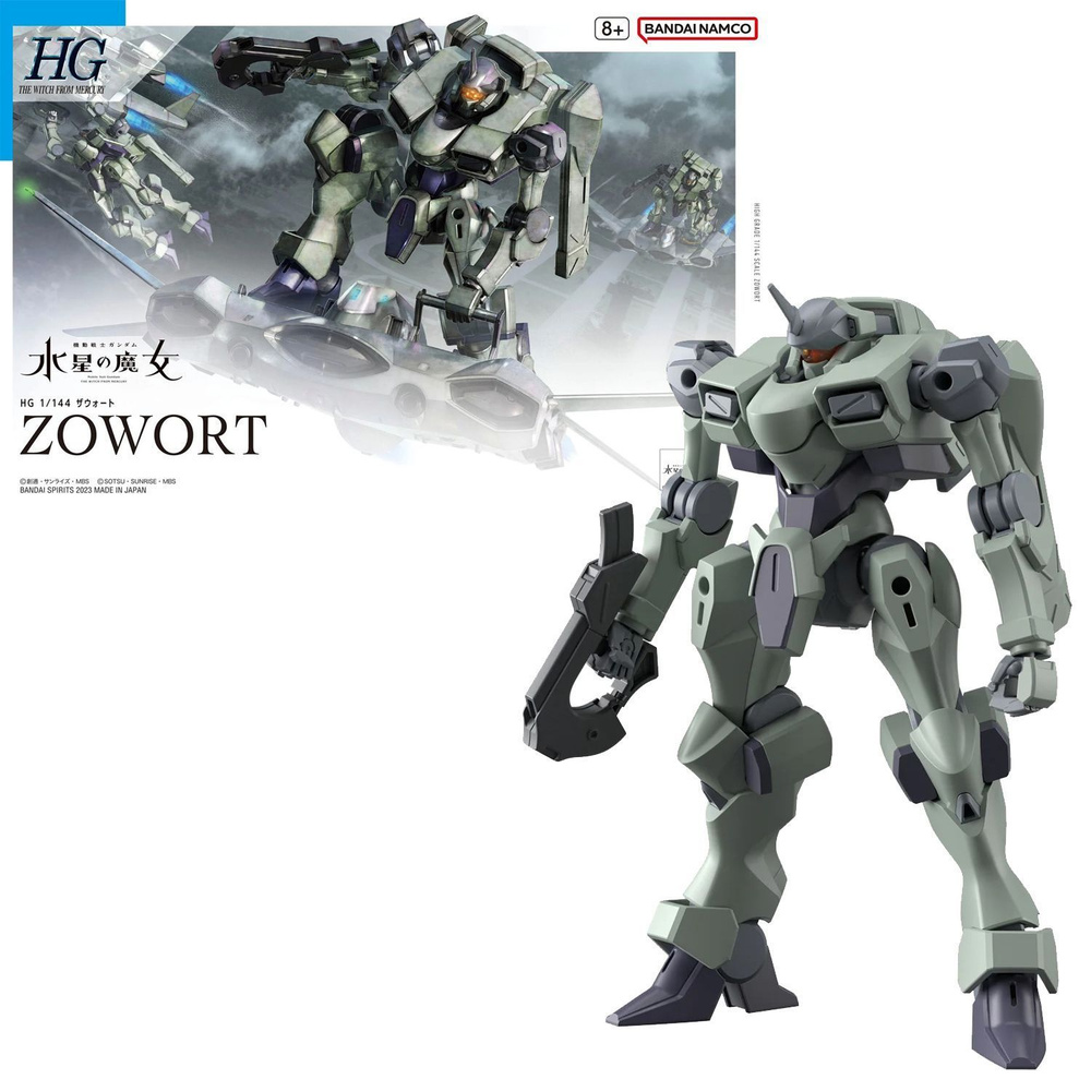 Фигурка Bandai HG Gundam Ведьма Меркурия Zowort , Масштаб 1/144, 14cm #1