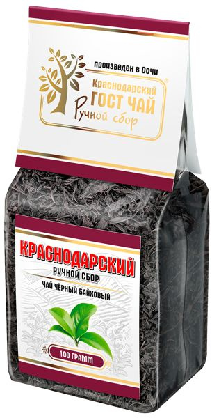 Чай черный Краснодарский ГОСТ байховый ручной сбор Гост Чай м/у, 100 г  #1