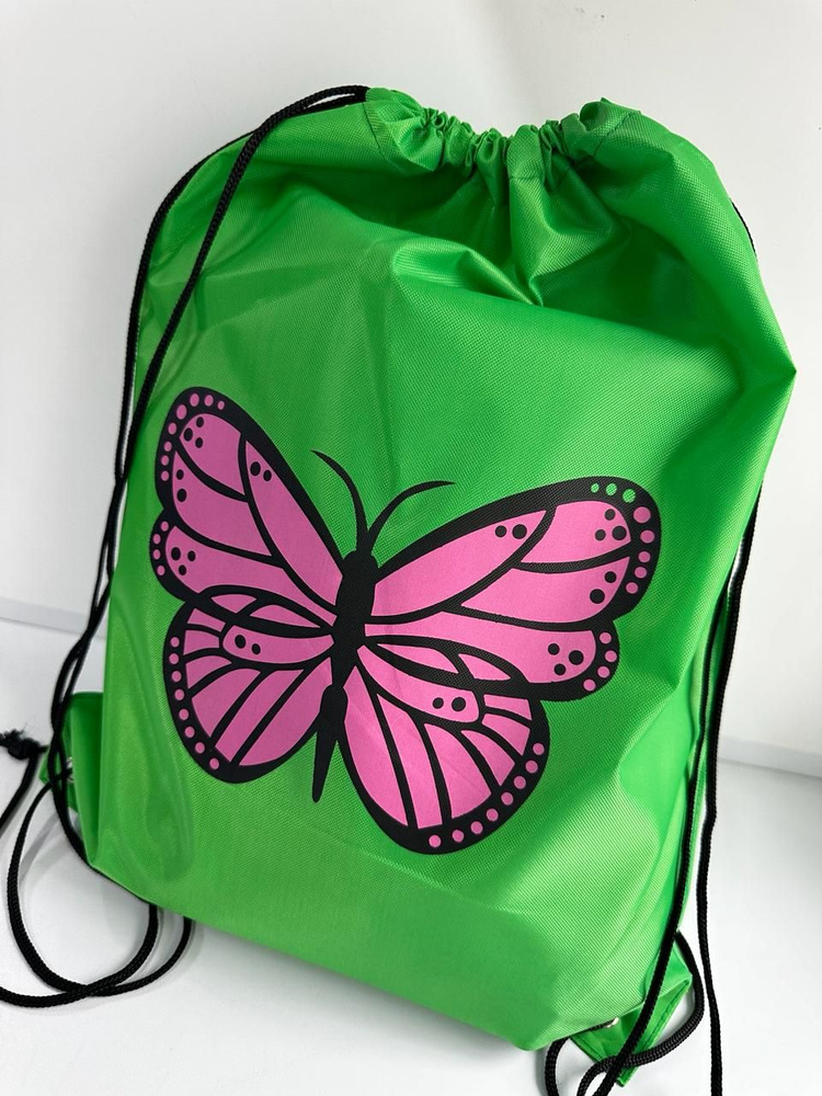 Мешок для сменной обуви зеленая бабочка #1