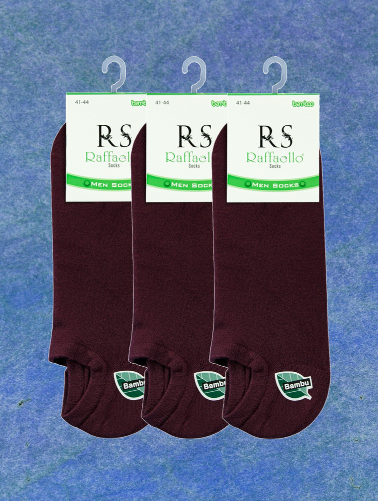 Комплект носков Raffaello Socks, 3 пары #1