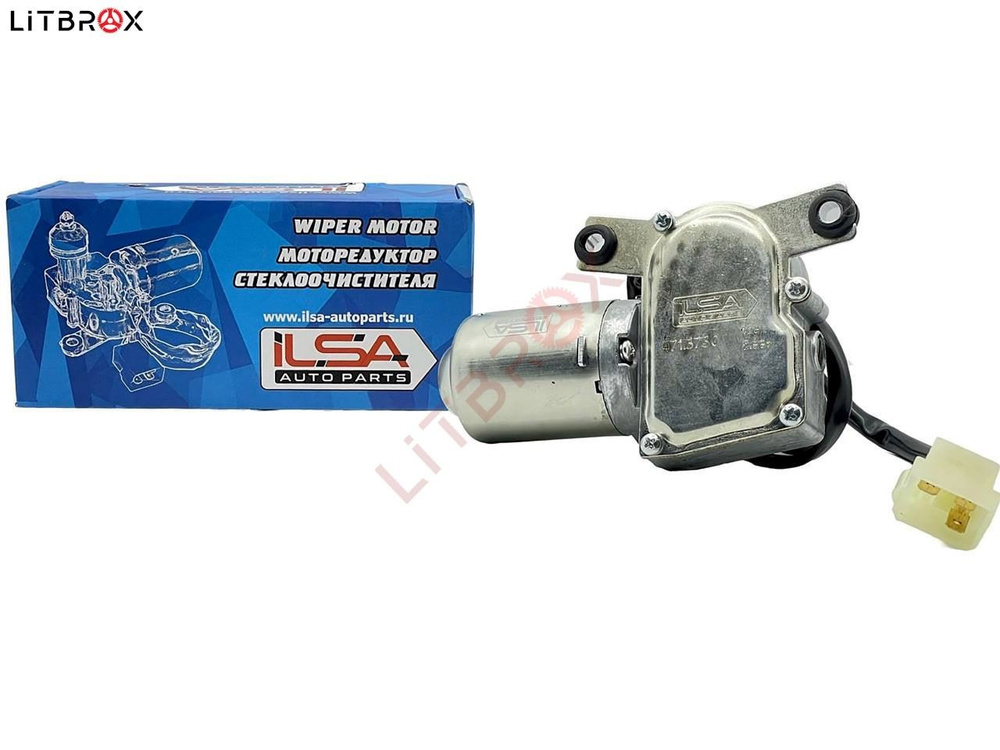 Моторедуктор стеклоочистителя (Задний) "ILSA" ВАЗ LADA 2104, 2108-09, 2113-14, 2121, 2131, 21213, 1111 #1