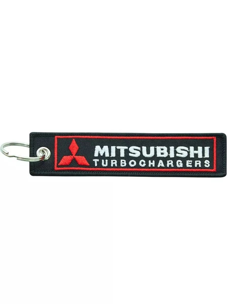 Брелок автомобильный Mitsubishi #1