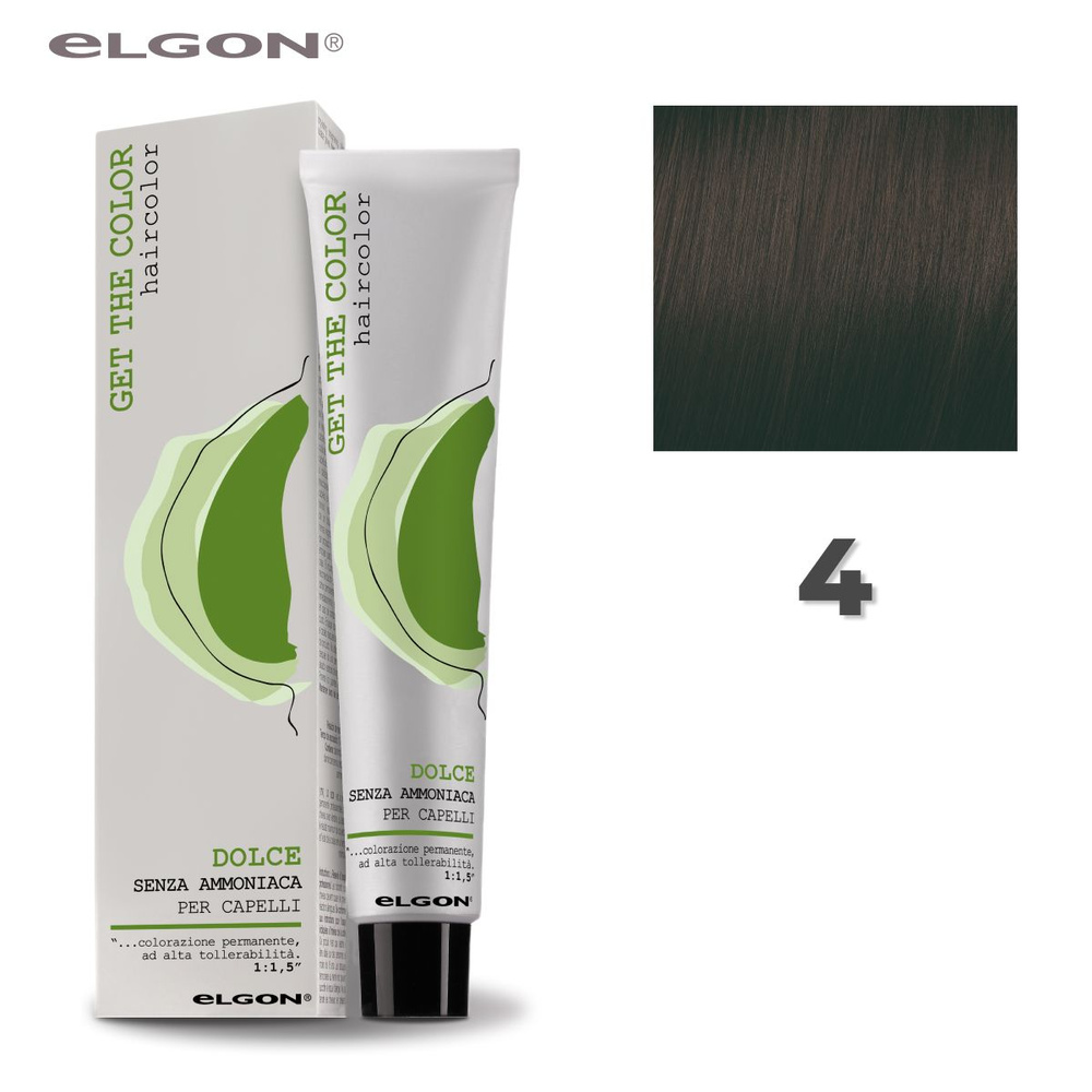 Elgon Краска для волос без аммиака Get The Color Dolce 4 каштановый, 100 мл.  #1