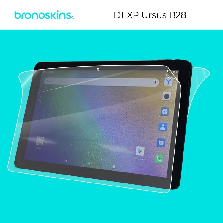 Защитная бронированная пленка на экран DEXP Ursus B28 (Глянцевая)  #1