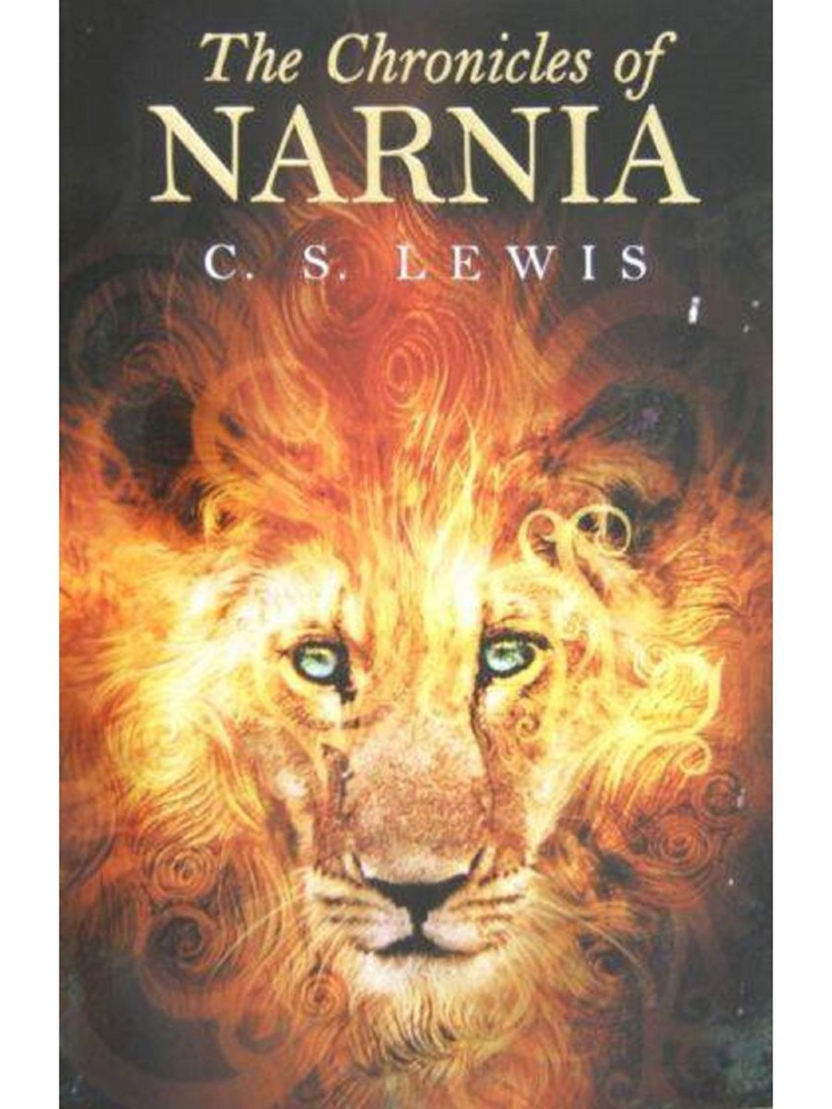 The Chronicles of Narnia C. S. Lewis Хроники Нарнии #1