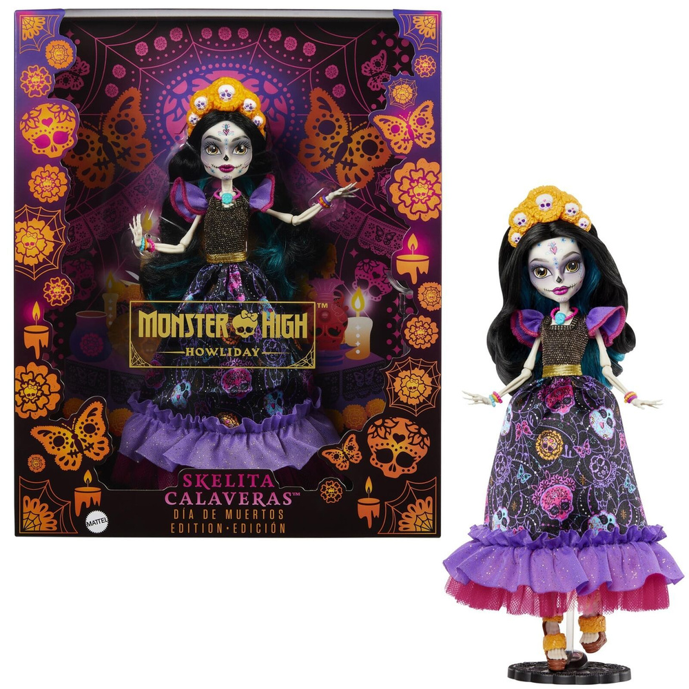 Monster High-S1 Малые скульптуры, Подарок коллекционера (Вышло из печати),Mattel  #1