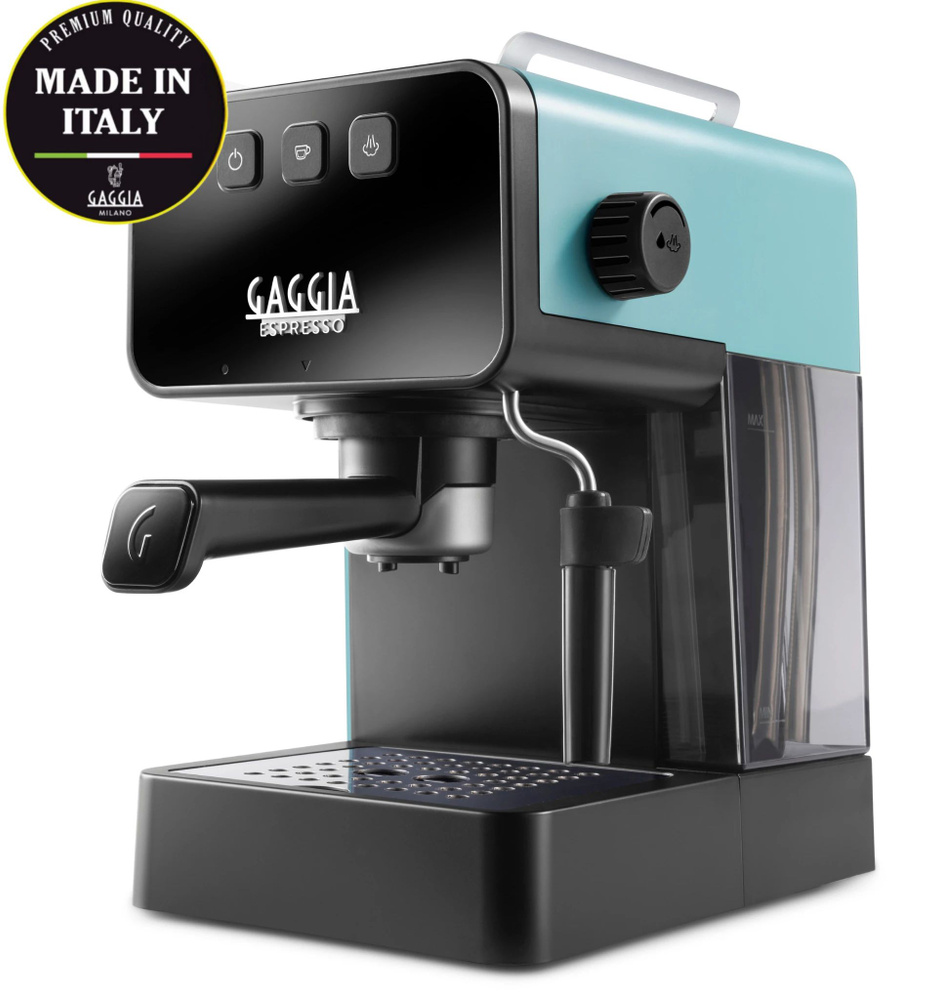 Кофеварка рожковая Gaggia Espresso Deluxe River Green EG2111/66 #1