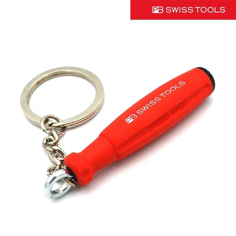 PB SWISS TOOLS брелок 8100 KR #1