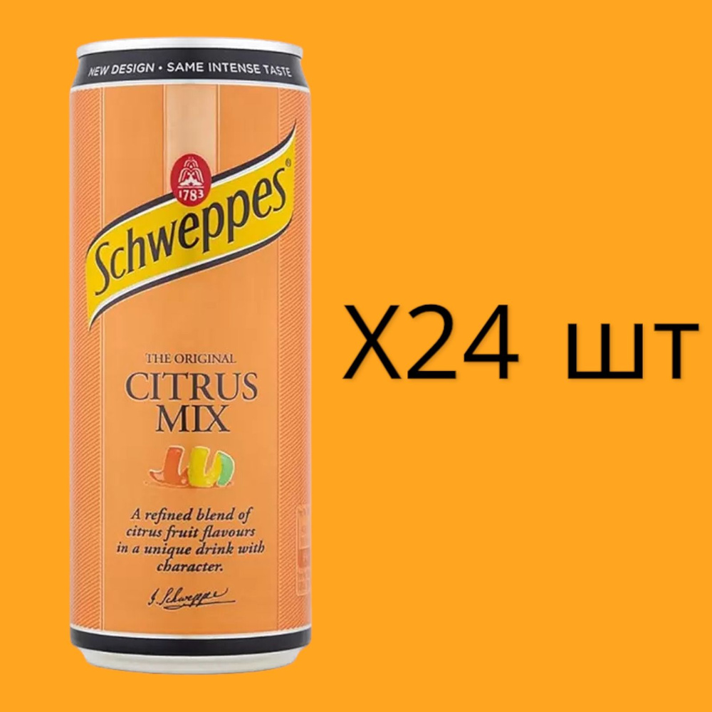 Газированный напиток Швепс Цитрусовый Микс Schweppes Citrus Mix (Польша), 330 мл * 24 шт  #1