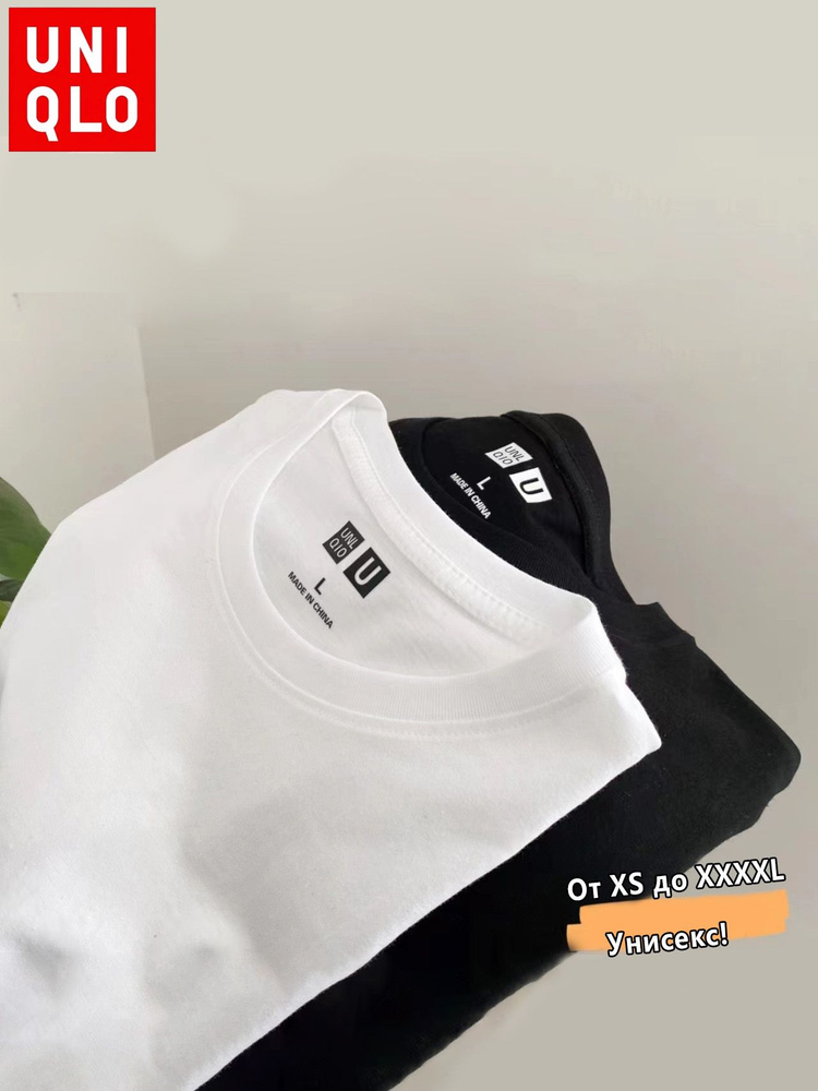 Футболка Uniqlo #1