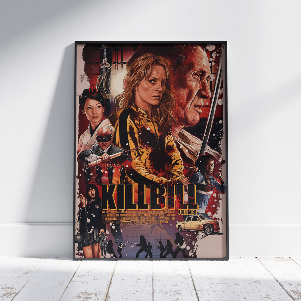 Плакат на стену для интерьера Тарантино (Убить Билла 6) - Постер по фильму формата А3 (30x42 см)  #1