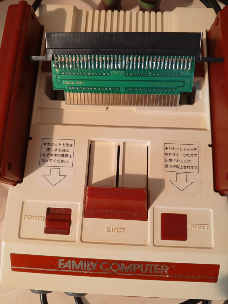 Картридж переходник от Nes для Dendy famicom front #1