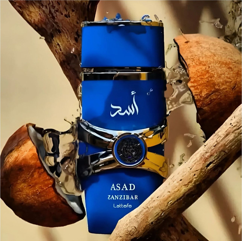 Вода парфюмерная Парфюмерная вода Lattafa Perfumes NEW 2024 Asad Zanzibar 100мл для мужчин 100 мл  #1