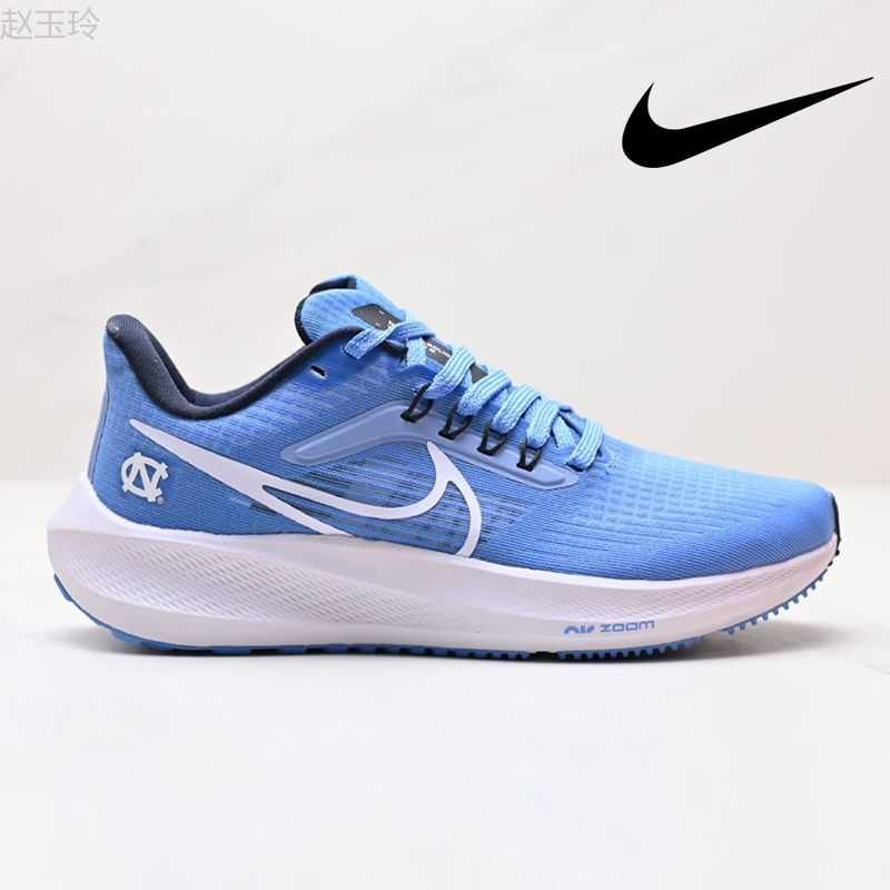 Кроссовки Nike Pegasus (Пегас) #1