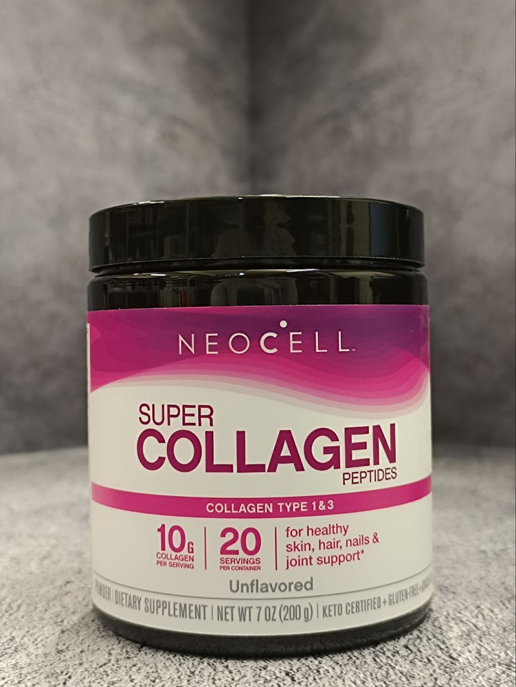 Neocell, Пептиды супер коллагена, Super Collagen Peptides, 200 гр #1