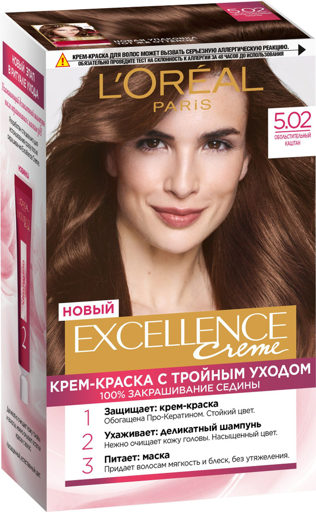 L'Oreal Paris Краска для волос #1