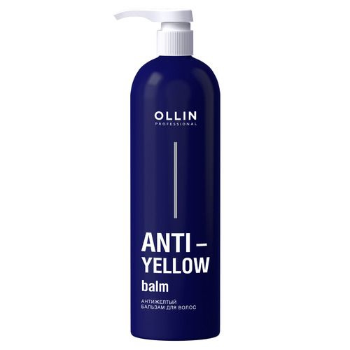 OLLIN PROFESSIONAL / ANTI-YELLOW Антижелтый бальзам для волос, 500 мл #1