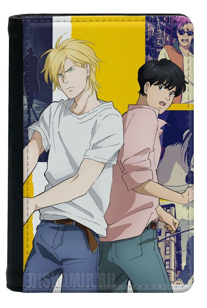 Обложка на паспорт Banana Fish - Eiji Okumura и Aslan Jade Callenreese #1