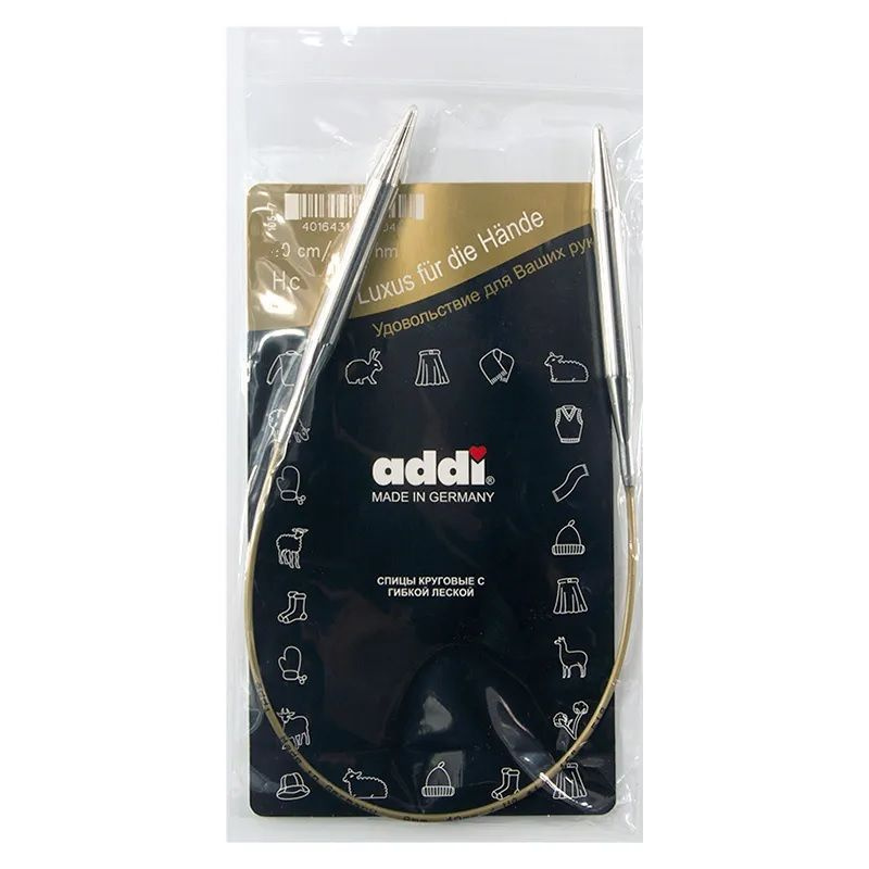 105-7 Спицы круговые супергладкие ADDI 8 мм, 40 см #1