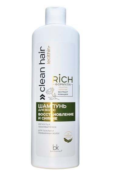 Шампунь Belkosmex "Clean Hair", Lecithin+, Восстановление и сияние, для волос, 500 г  #1