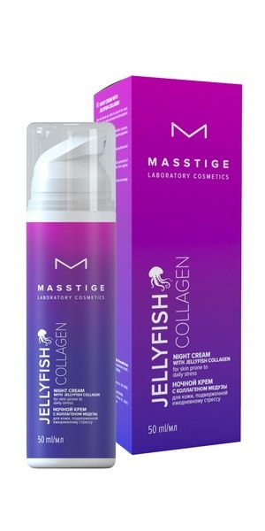 Крем для лица Masstige "Jellyfish Collagen", ночной, 50 мл #1