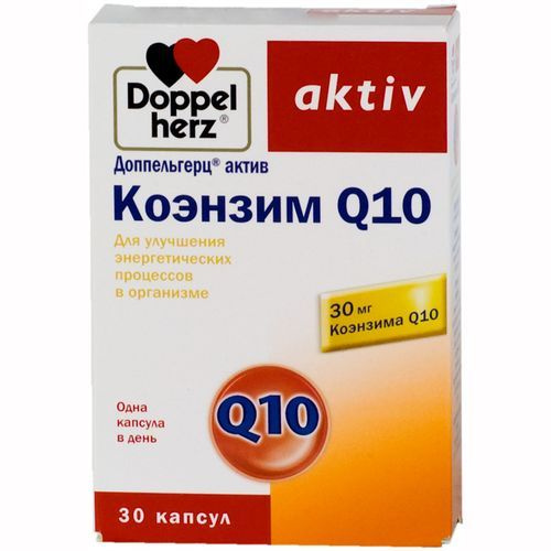 Доппельгерц Актив Коэнзим Q10 капсулы 410мг N30 #1