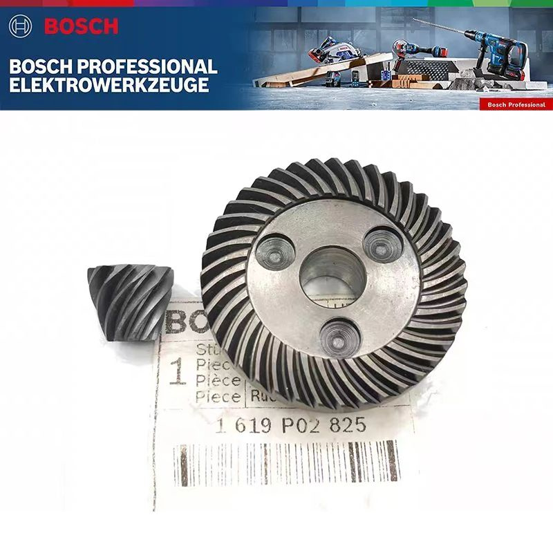 Оригинальные большие и малые шестерни BOSCH GWS7-100/GWS7-125/GWS750-100 (1619P02825)  #1