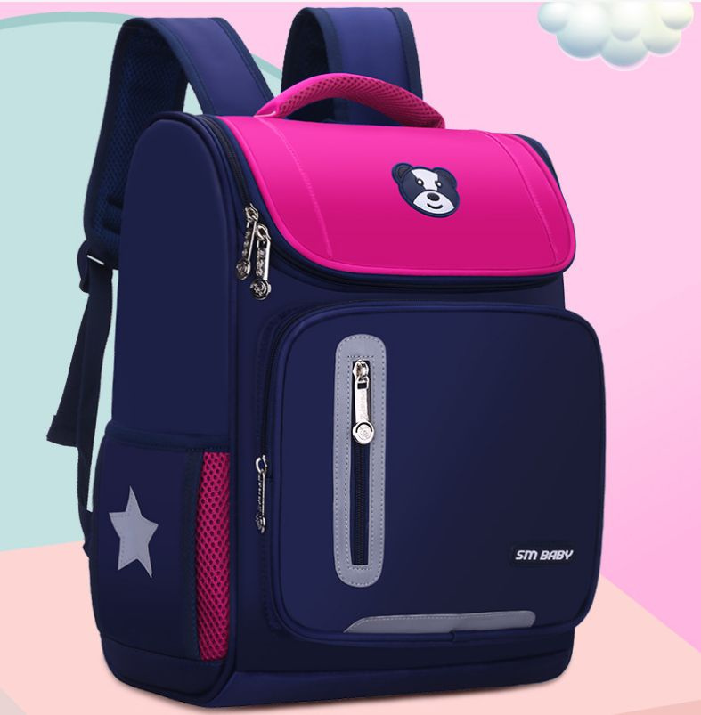 Рюкзак школьный/ для первоклассника/ ранец с собачкой розовый мал  #1