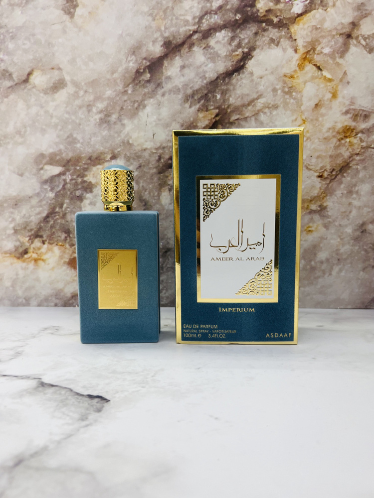 Вода парфюмерная Asdaaf Ameer Al Arab Imperium EDP For Unisex 100ml 100 мл #1