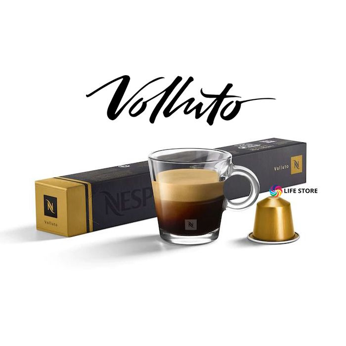Кофе в капсулах Nespresso VOLLUTO, 10 шт. #1