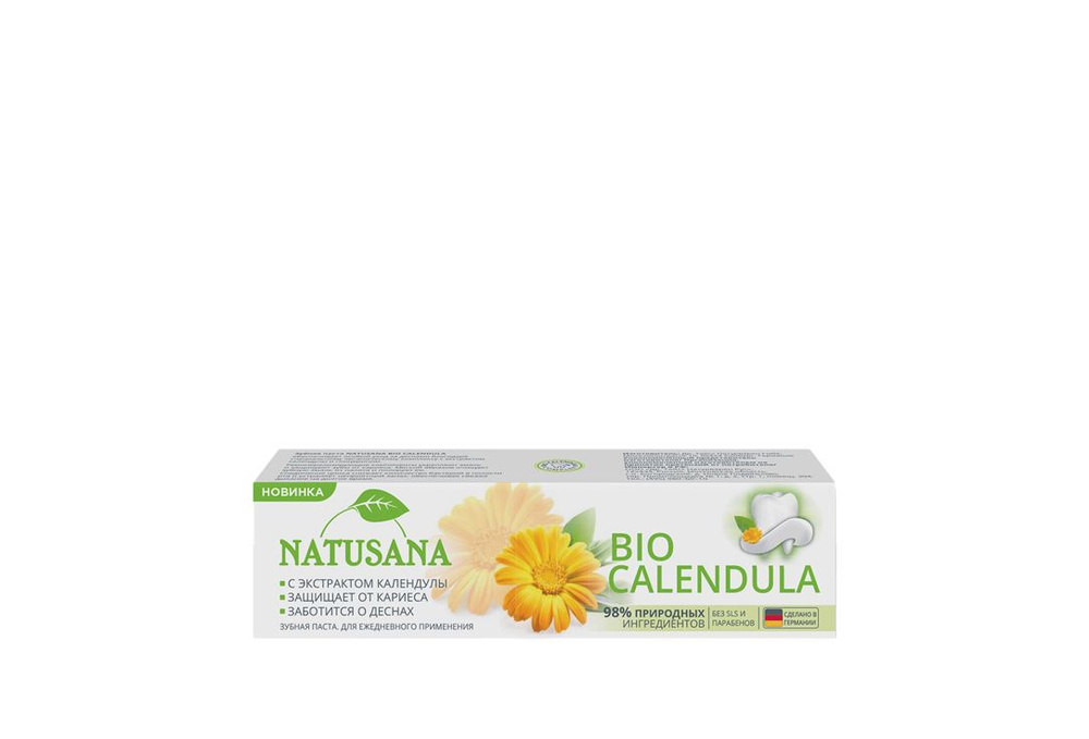 Зубная паста Natusana bio calendula #1