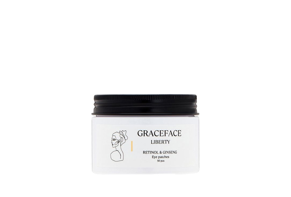 Патчи тканевые для глаз Grace FACE retinol and ginseng extract #1