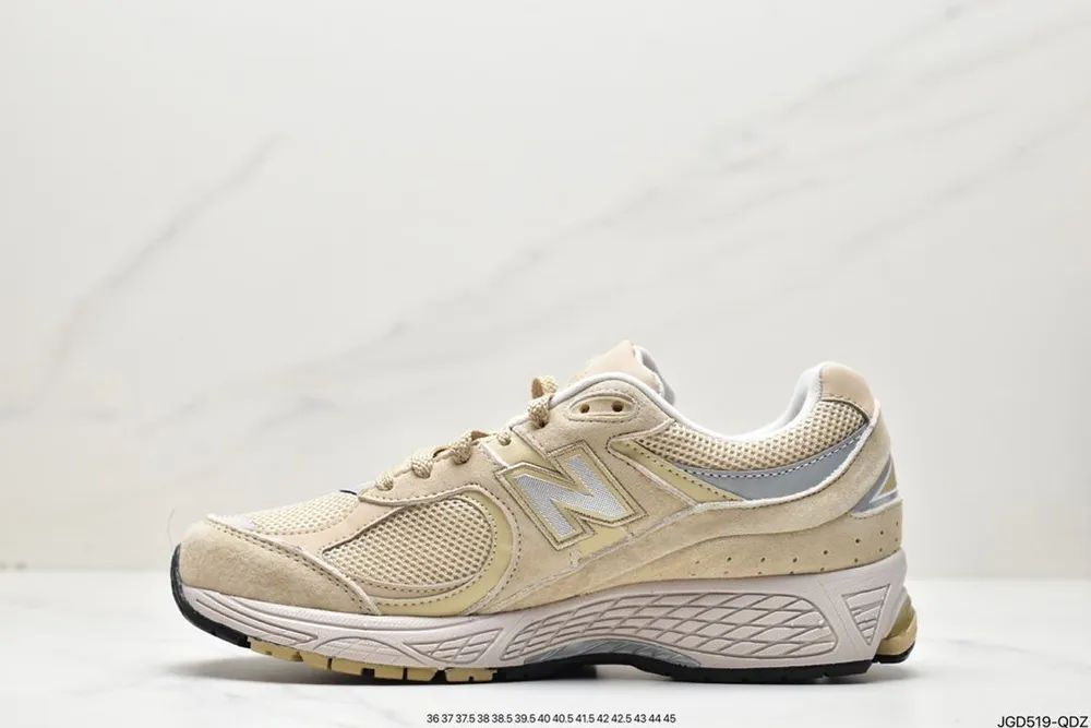 Кроссовки New Balance NB 2002R #1