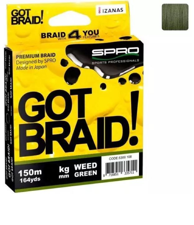 Плетеный шнур Spro Got Braid 0,08мм 150м Green, 1 шт. #1