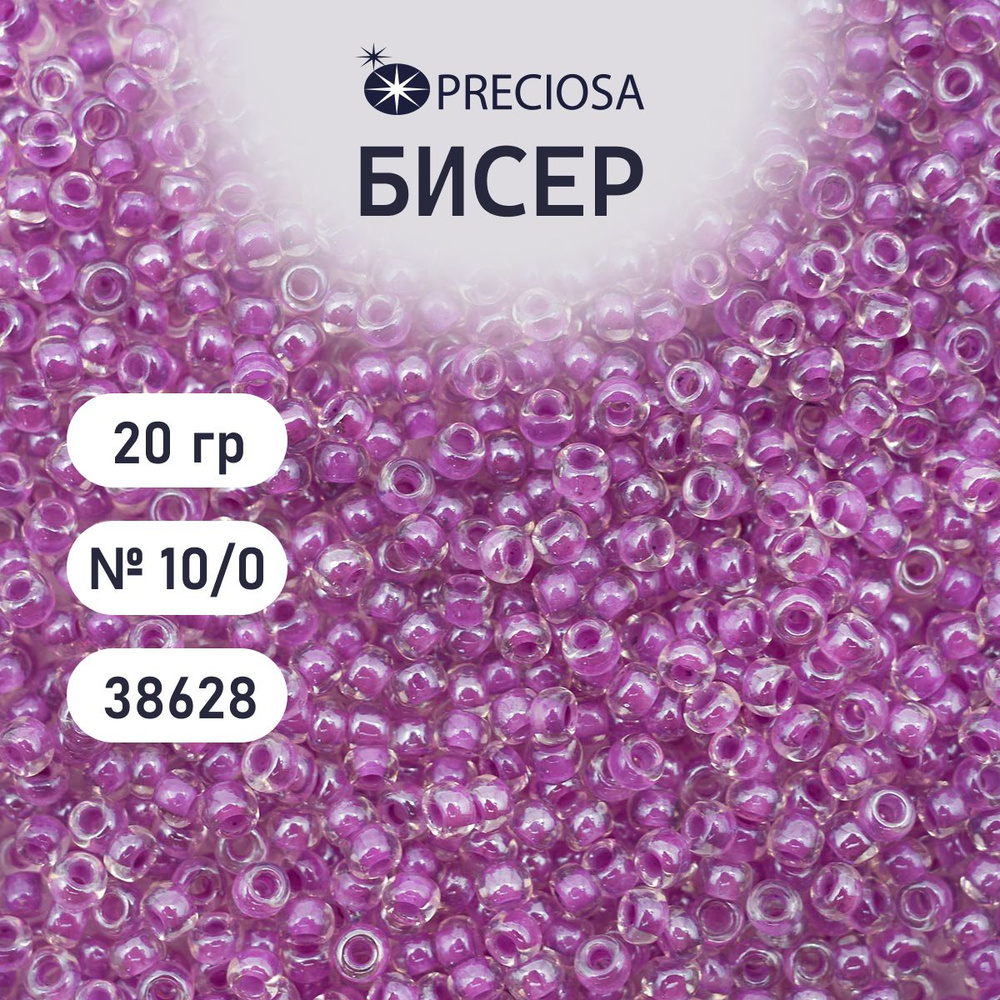Бисер Preciosa прозрачный с цветным центром 10/0, 20 гр, цвет № 38628, бисер чешский для рукоделия плетения #1