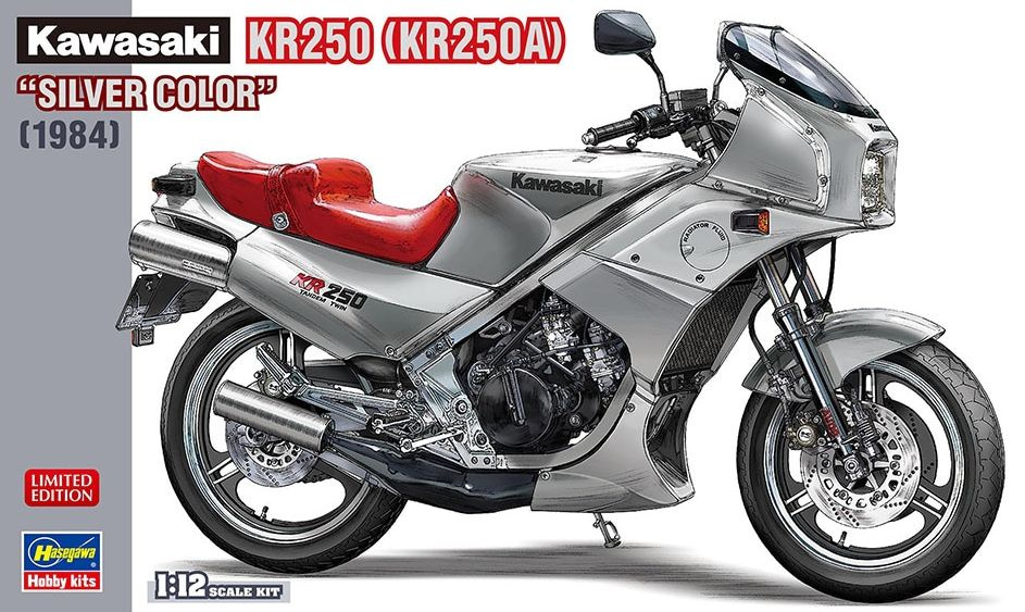 Hasegawa Мотоцикл Kawasaki KR250 (KR250A) "Silver Color" (1:12) Модель для сборки  #1