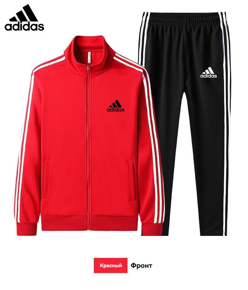 Костюм спортивный adidas #1