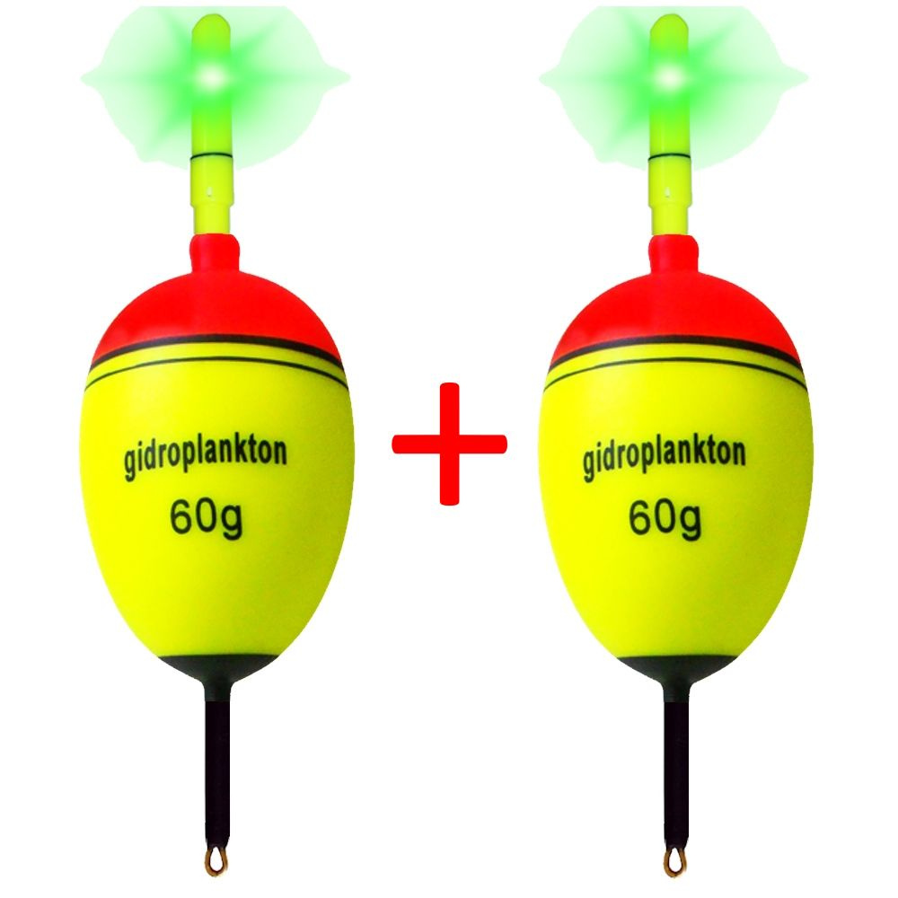 Поплавок (2 шт.) EVA 60г с электронным светлячком на толстолобика, поплавок на толстолоба  #1