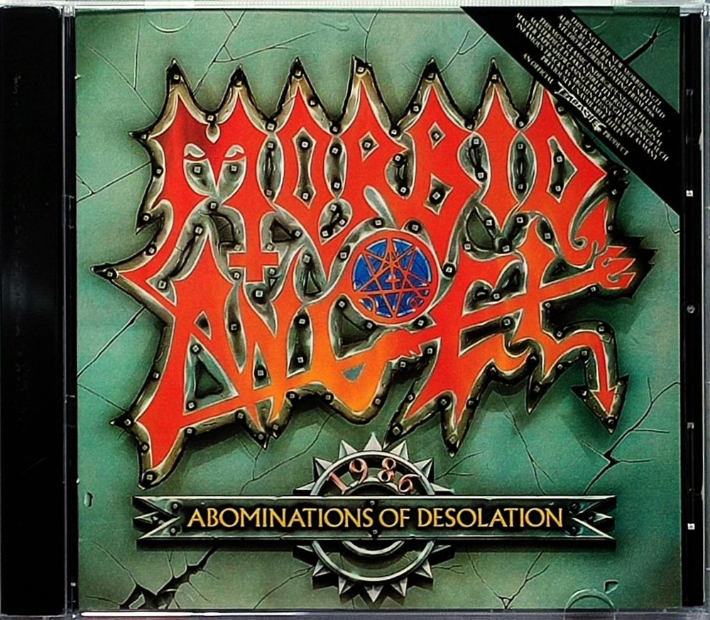 Morbid Angel "Abominations Of Desolation" диск 1986 Death Metal #1