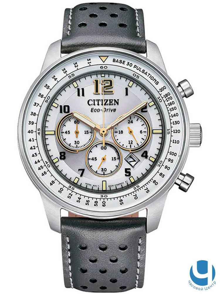 Японские наручные часы Citizen Eco-Drive CA4500-24H #1