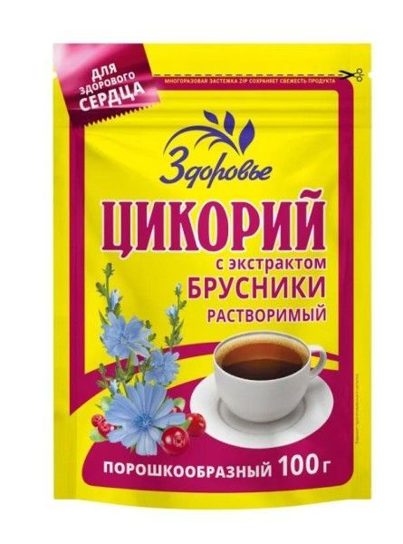 Цикорий с брусникой Здоровье 100г #1