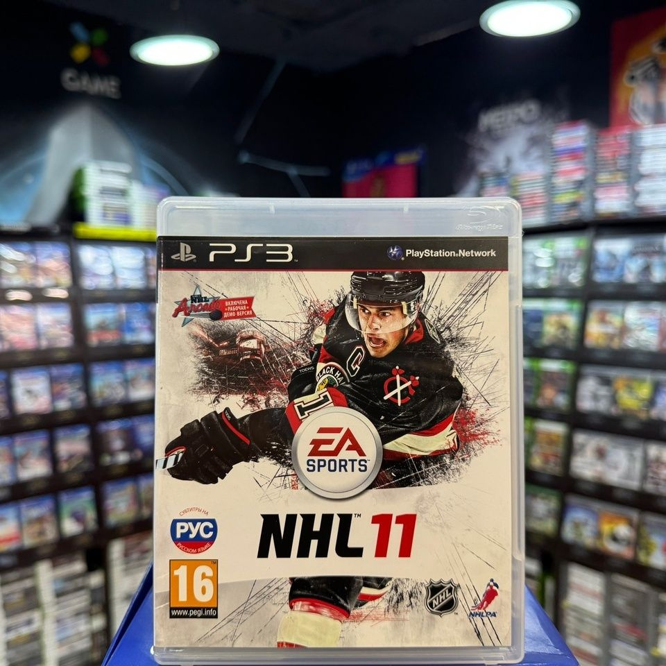 Игра NHL 11 PS3 (Box) #1