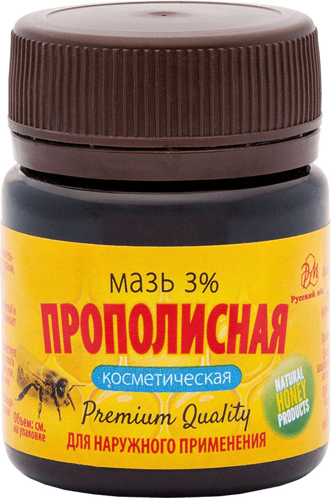 Мазь прополисная 50 гр. Русский мед #1