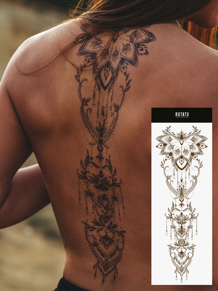 RUTATU Временная переводная татуировка Мехенди #1