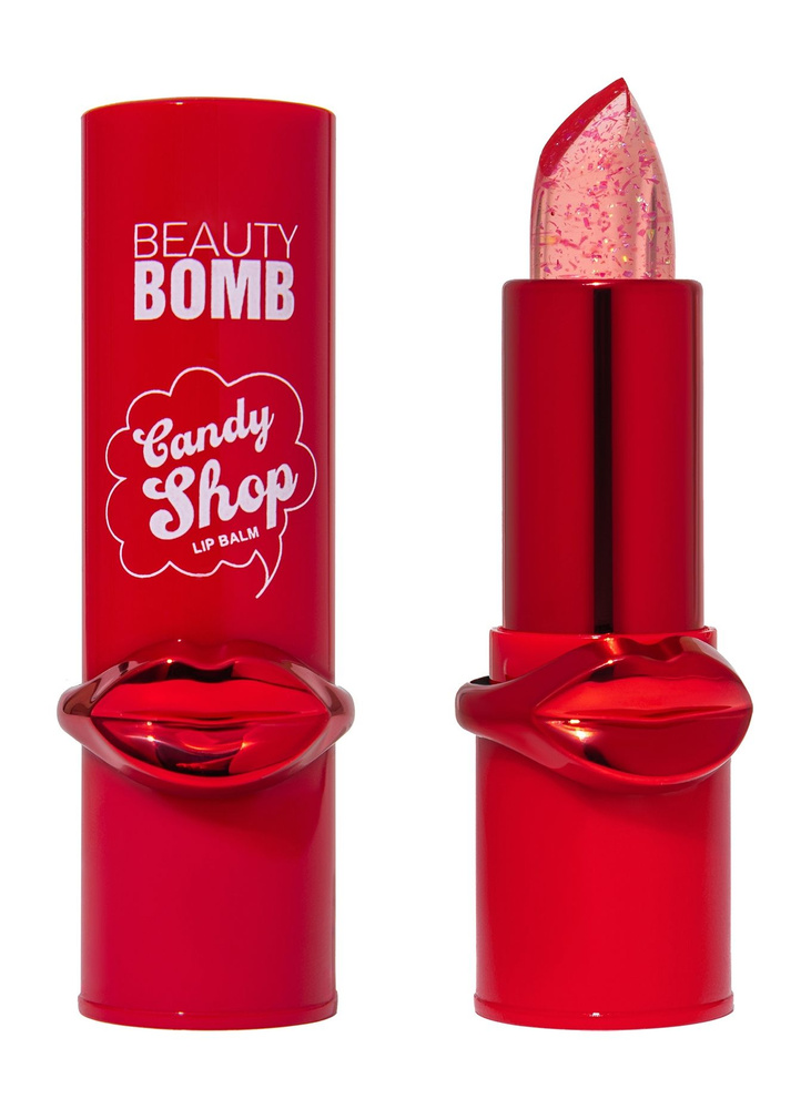 BEAUTY BOMB Бальзам для губ Candy shop, 3 г, 03 Красный #1