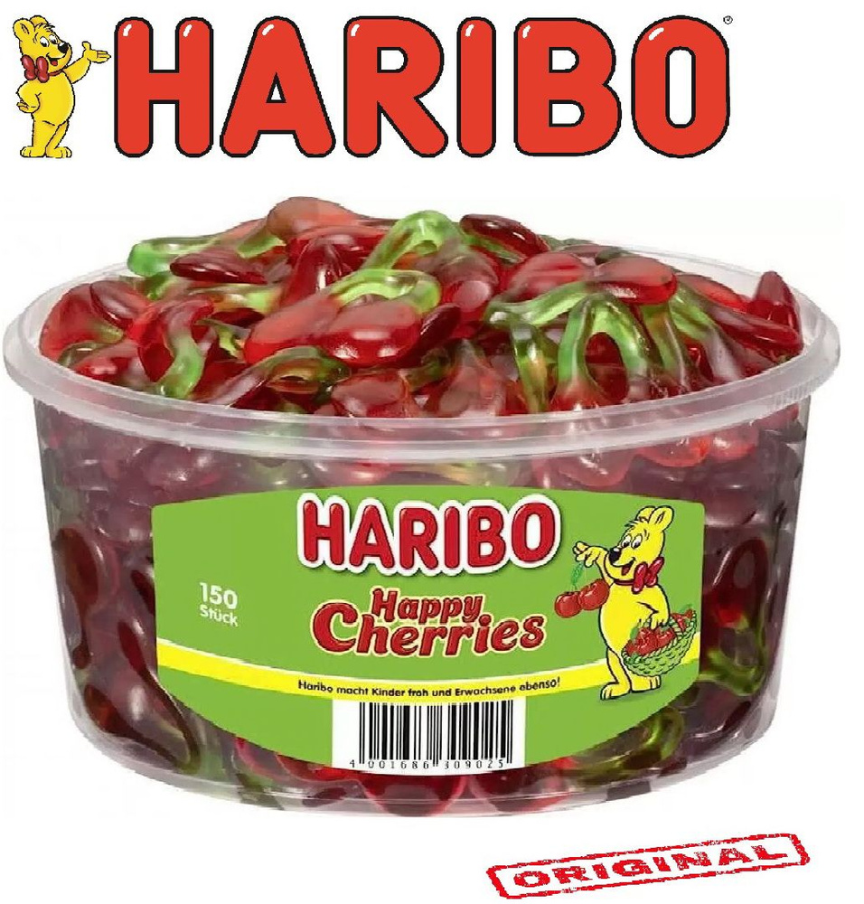 HARIBO мармелад жевательный "Веселые вишенки" 1200 гр. #1