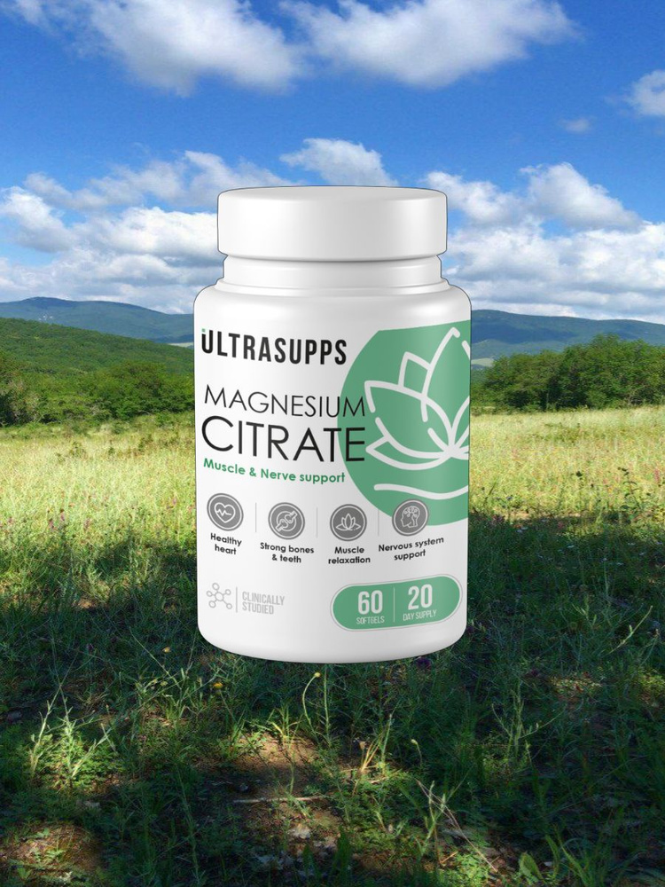 UltraSupps Магний цитрат 60 капсул #1