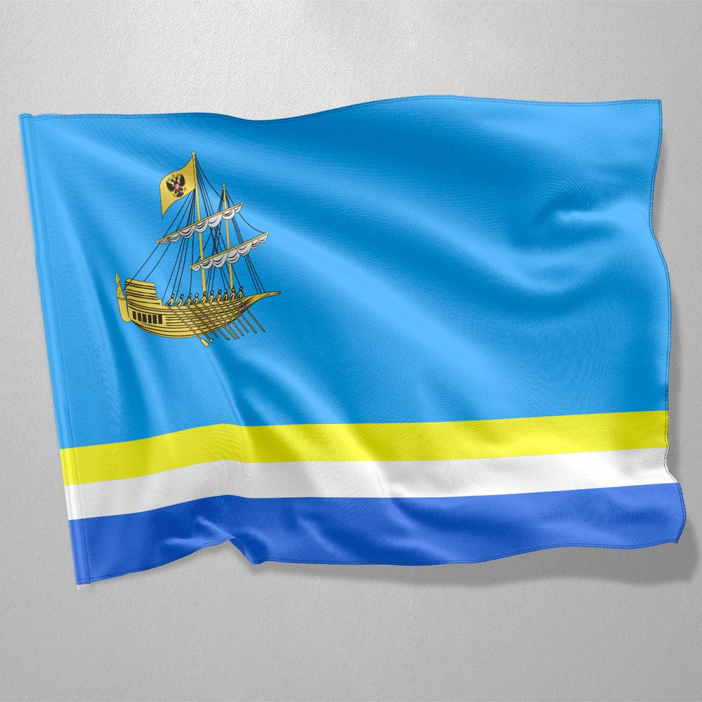 Флаг Костромы / Флаг города Кострома / 90x135 см. #1