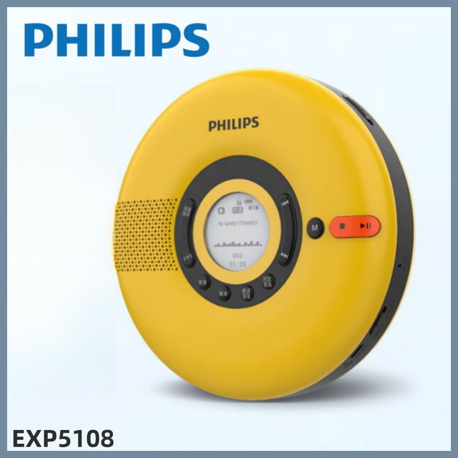 PHILIPS EXP5108 Портативный CD-плеер с Bluetooth,Многофункциональная аудио колонка Bluetooth.1  #1